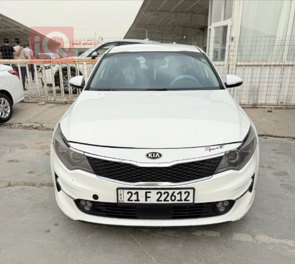 Kia Optima
